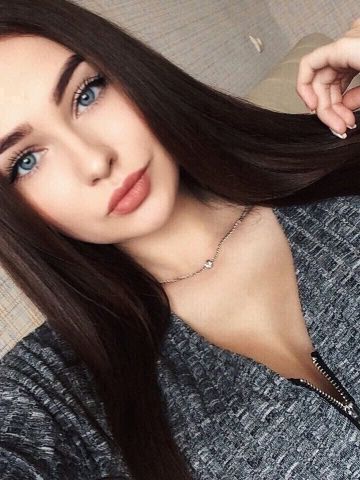 Юстина